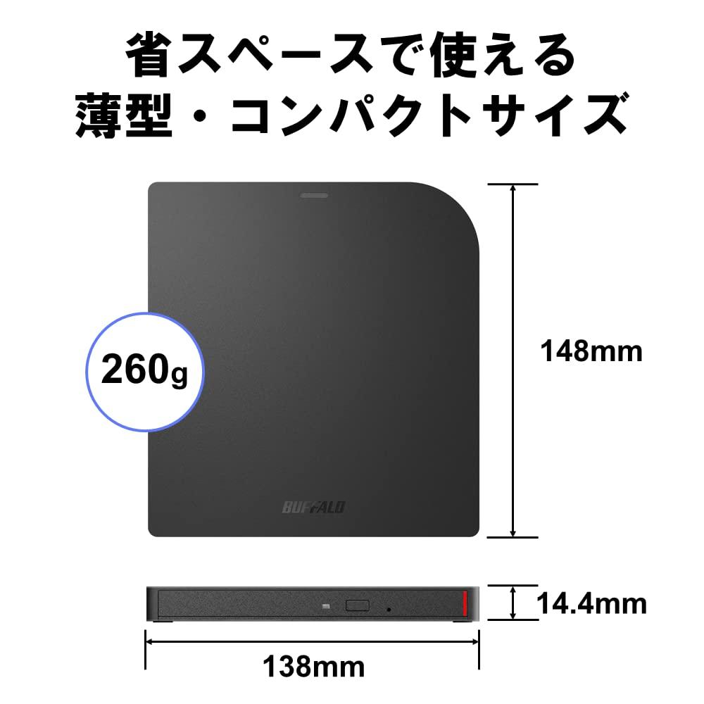 BUFFALO Buffalo USB 3.2 (Gen1) / 3.0 Blu-ray Drive, Writing, Playback, Editing Software, Bus Power (with Power Supply Cable) External Thin Portable BD Domestic Manufacturer Windows / Mac BRXL-PUS6U3-BK/N