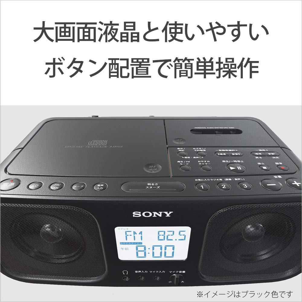 Sony SONY CD Radio Cassette Recorder CFD-S401-W (White)Japan Domestic Genuine Products