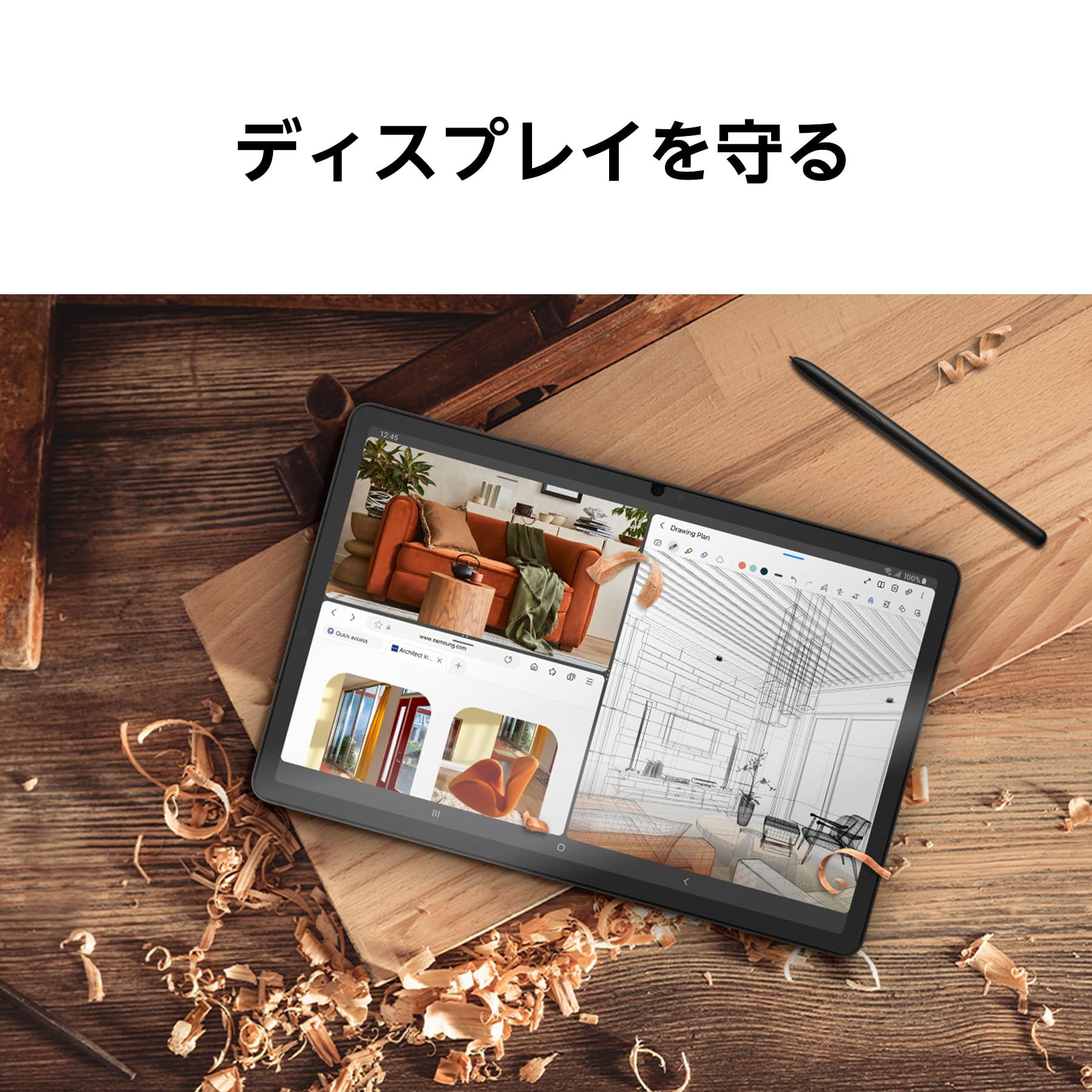 Galaxy Galaxy Tab S9/S9FE Anti-Reflecting Screen Protector | Clear | Tablet Screen Protector | Samsung Genuine Domestic Product | EF-UX710CTEGJP