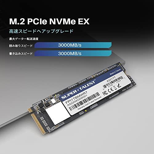 Super Talent Super Talent M.2 PCIe NVMe EX 1TB FPI1TBMWR7 PCIe Gen 3X4