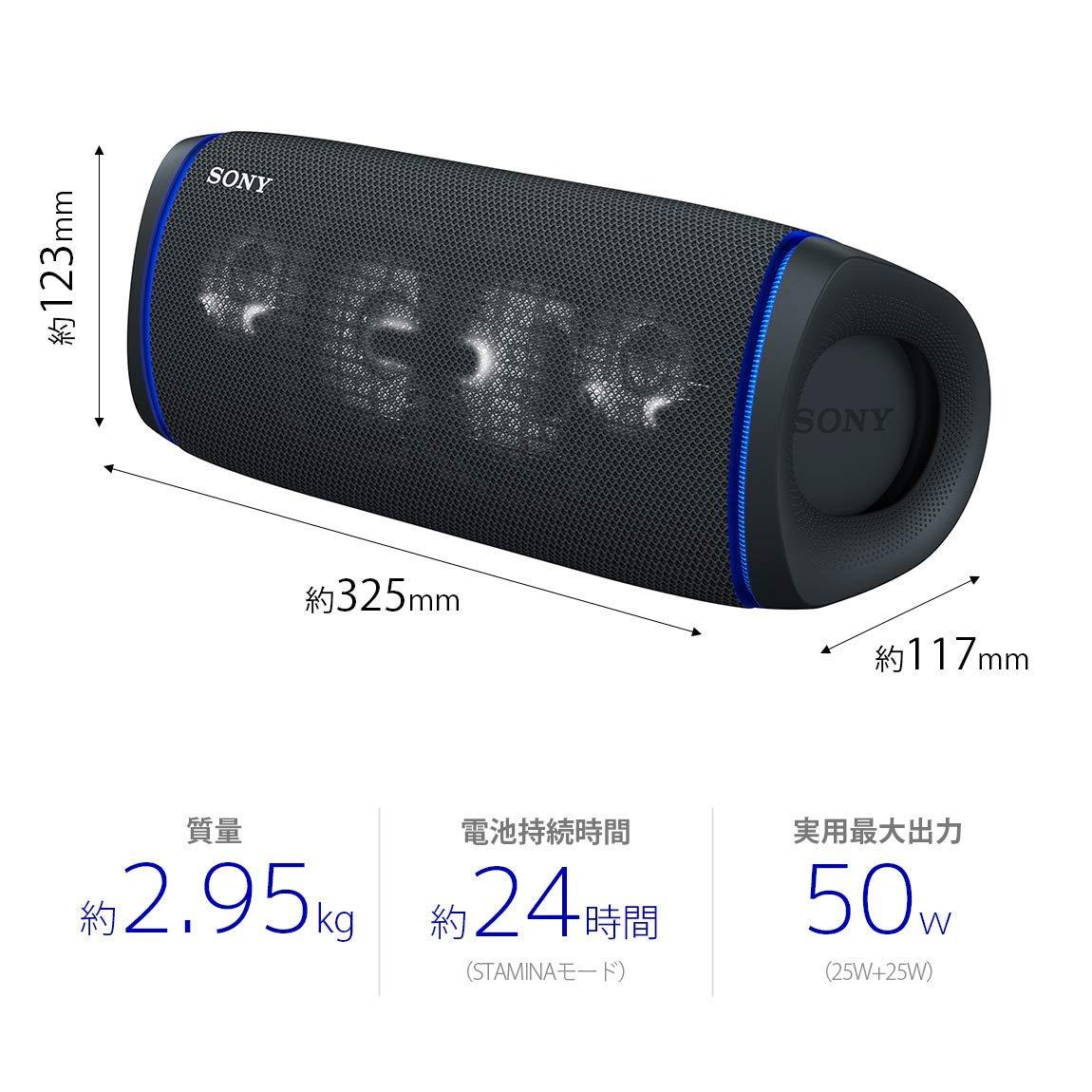 Sony Sony SRS-XB43 B [Wireless Portable Speaker Bluetooth Compatible Black] - Renewed