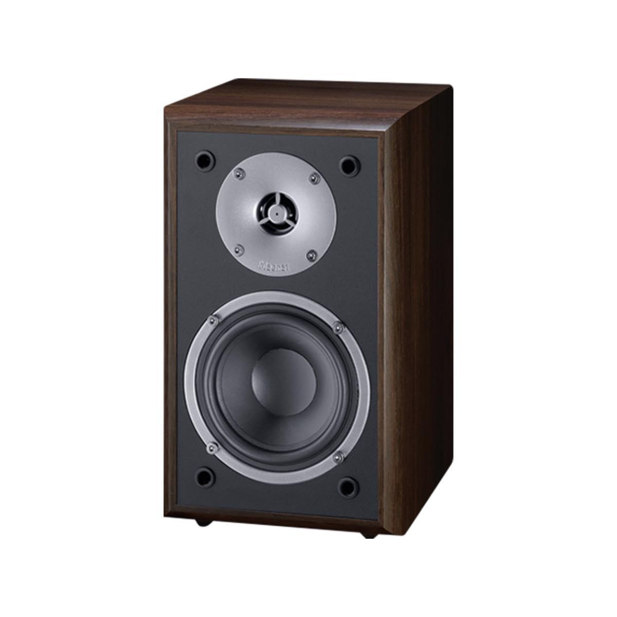 Magnat Magnat Monitor Supreme 102 120W Two-Way Shelf Speaker, Pair - Mocca