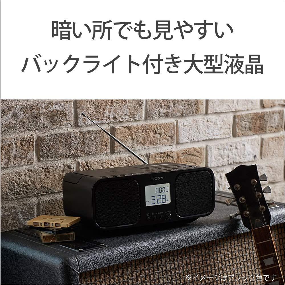 Sony SONY CD Radio Cassette Recorder CFD-S401-W (White)Japan Domestic Genuine Products