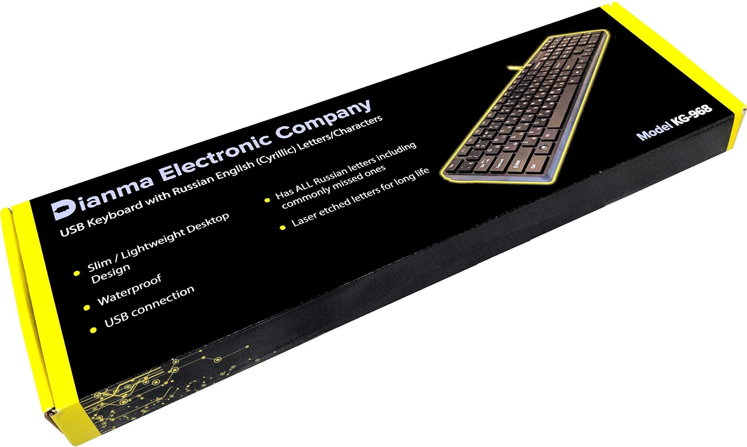 Dianma Electronic Company USB Keyboard with Russian English (Cyrillic) Letters/Characters- Full Size Slim Desktop Design