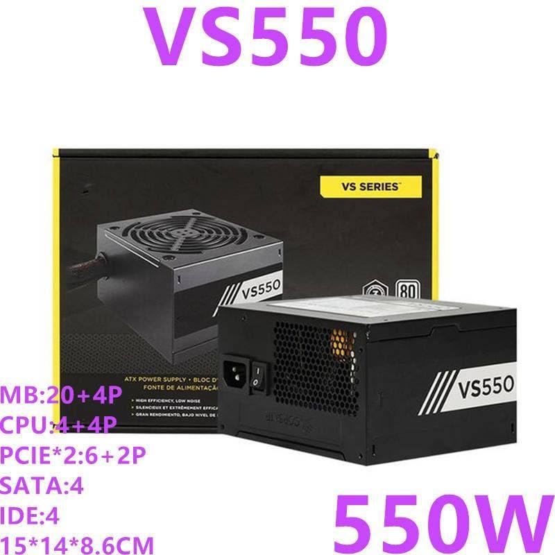 Generic PSU for 80plus EU Game Stability Silent Non-Modular Power Supply 550W Switching Power Supply VS550