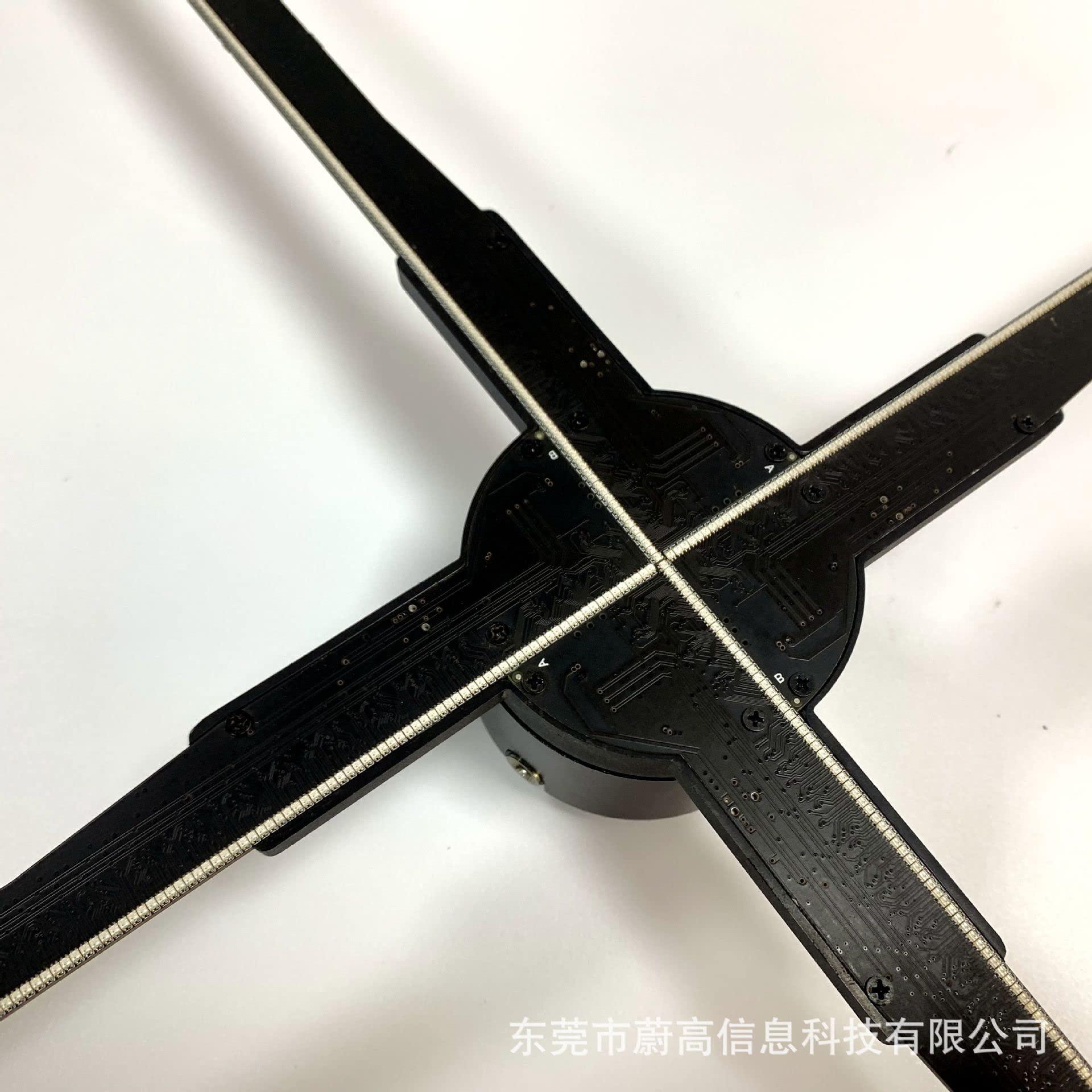 PYPYP 3D Hologram fan,3D Hologram Projector, 3D Holographic Projection Wall-mounted Advertising Machine Three-dimensional Suspension Fan Led Display Outdoor High-definition Naked Eye 52cm for Halloween,Bar,