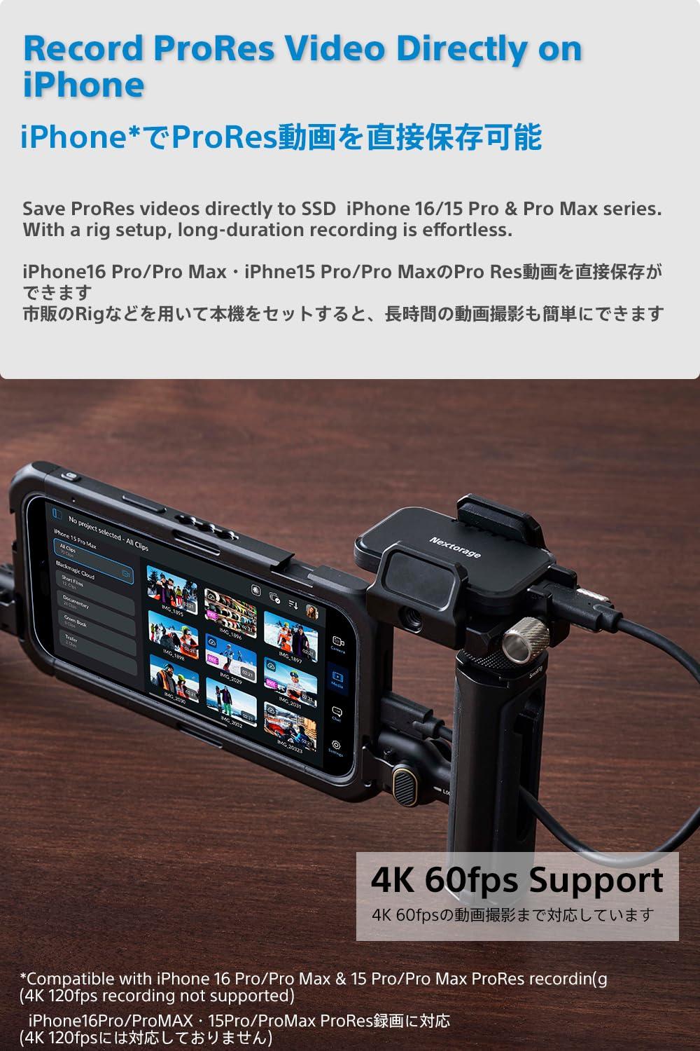 Nextorage Nextorage Japan 2TB USB3.2 Gen2 Poratable SSD NX-P2SE sereis Type-C Compact and Fast Speed (max Read 1000MB/s)