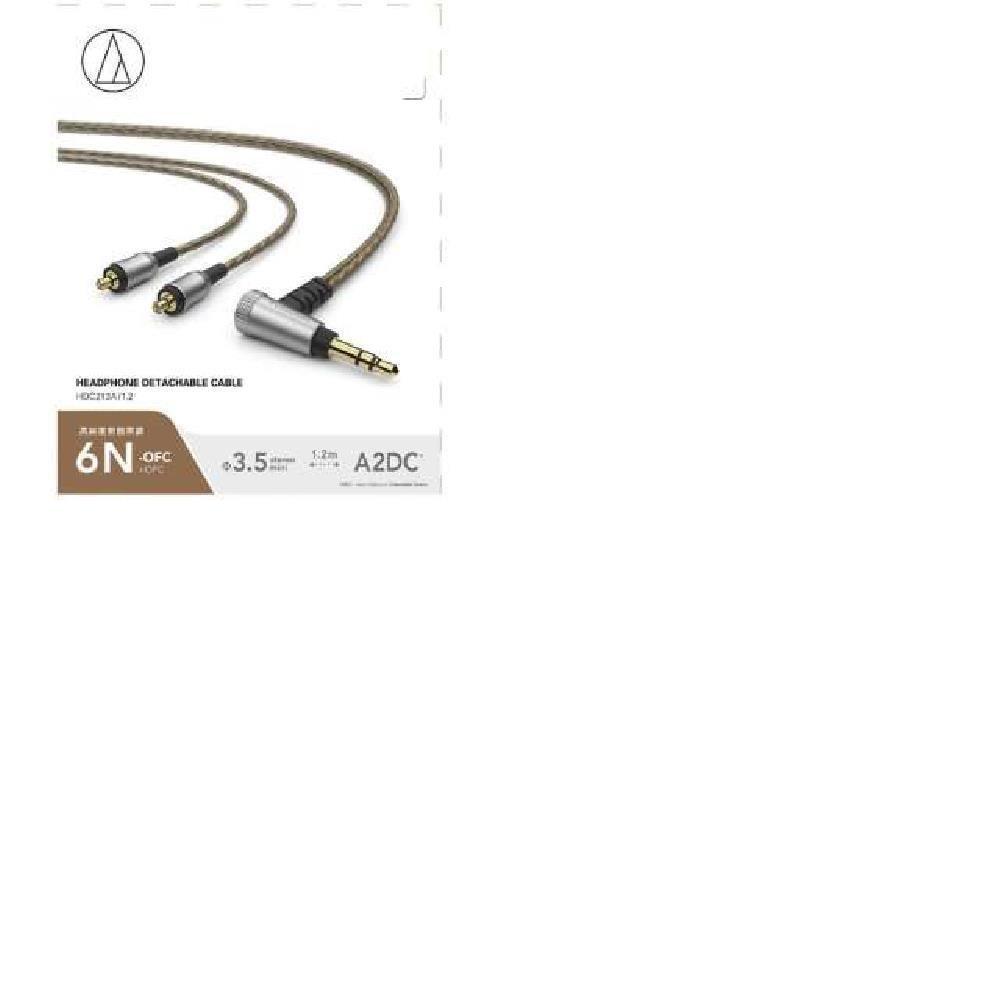 Audio-Technica Detachable cable for headphones (for inner ear) HDC213A/1.2