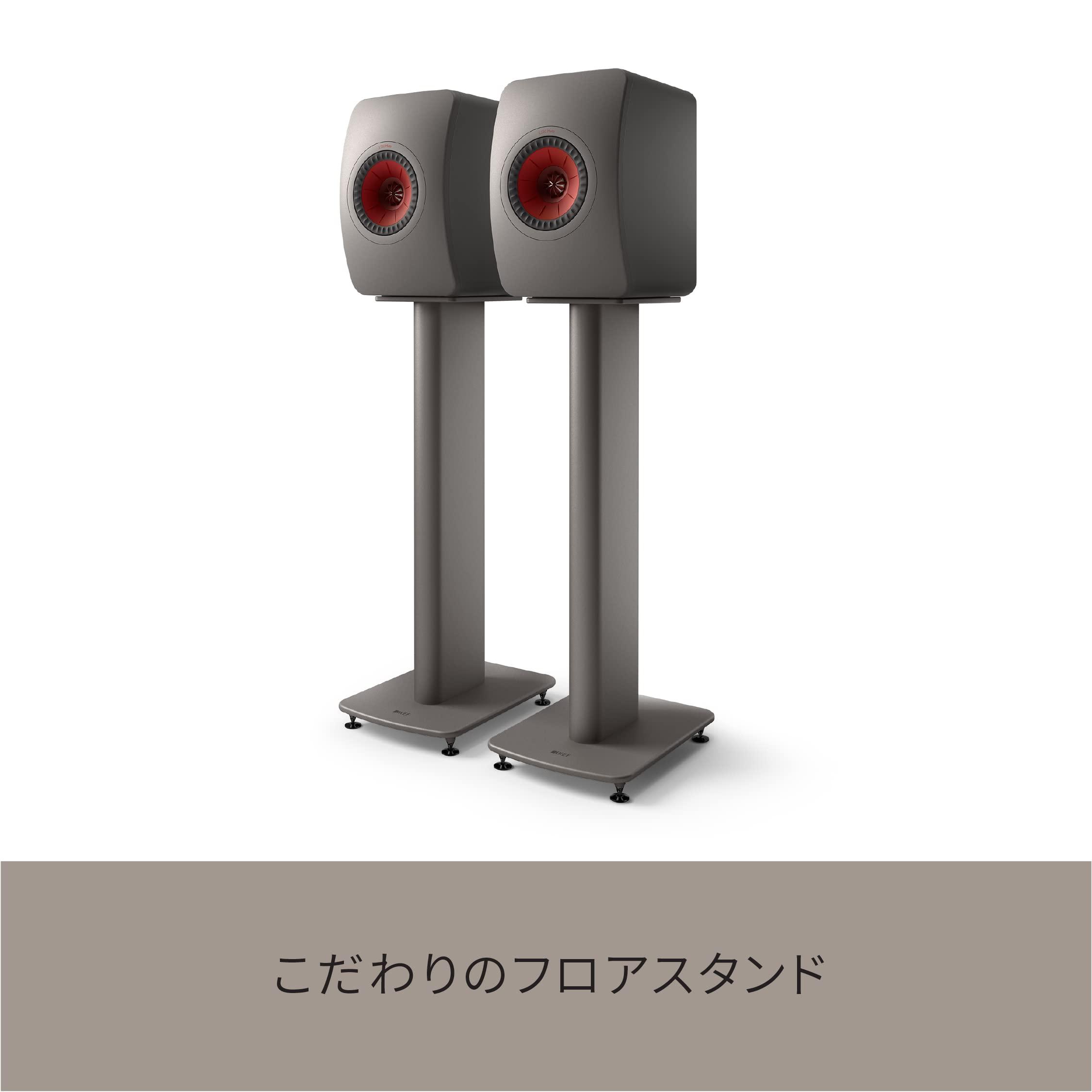 KEF KEF S2 Speaker Stand (Pair, Titanium Grey)