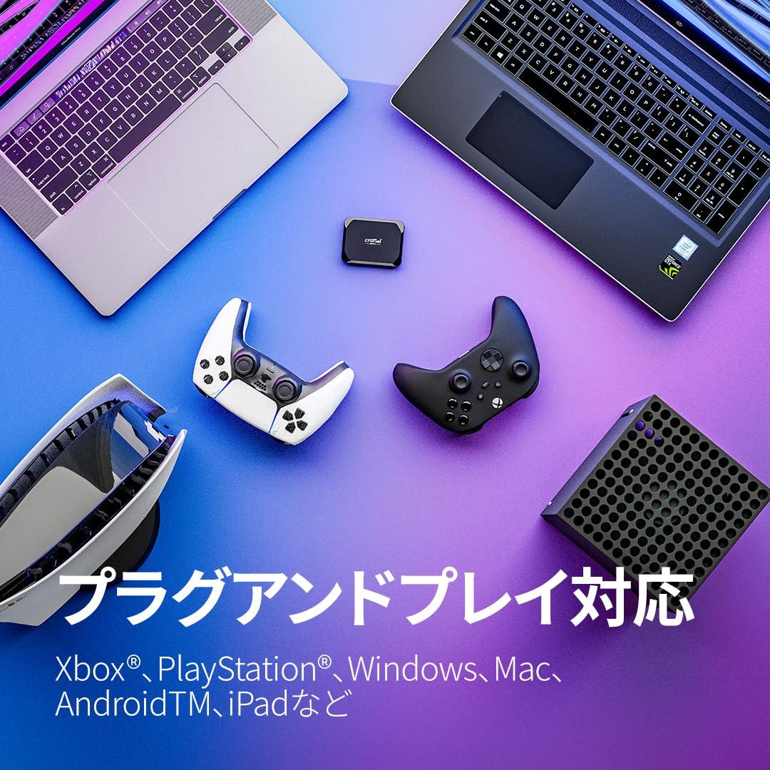 Crucial Crucial X9 Portable SSD 1TB