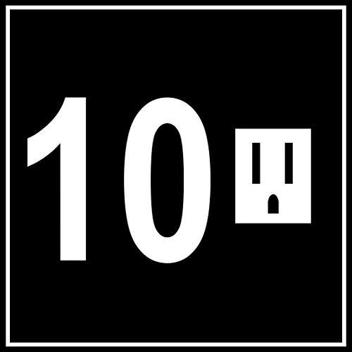 Legrand Legrand Wiremold 4810BDS20R CabinetMate Plug-In Outlet Center Unit, 20 Amp Power Strip with 10 Outlets and Computer Grade Surge, 48 Inches Long, 15 Foot Cord, Silver (1 Pack)