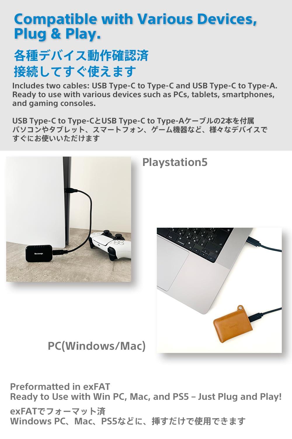Nextorage Nextorage Japan 2TB USB3.2 Gen2 Poratable SSD NX-P2SE sereis Type-C Compact and Fast Speed (max Read 1000MB/s)