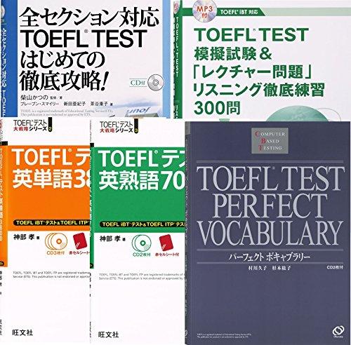 Casio Casio electronic dictionary Data Plus 6 practice English model XD-Y9800WE white content 170