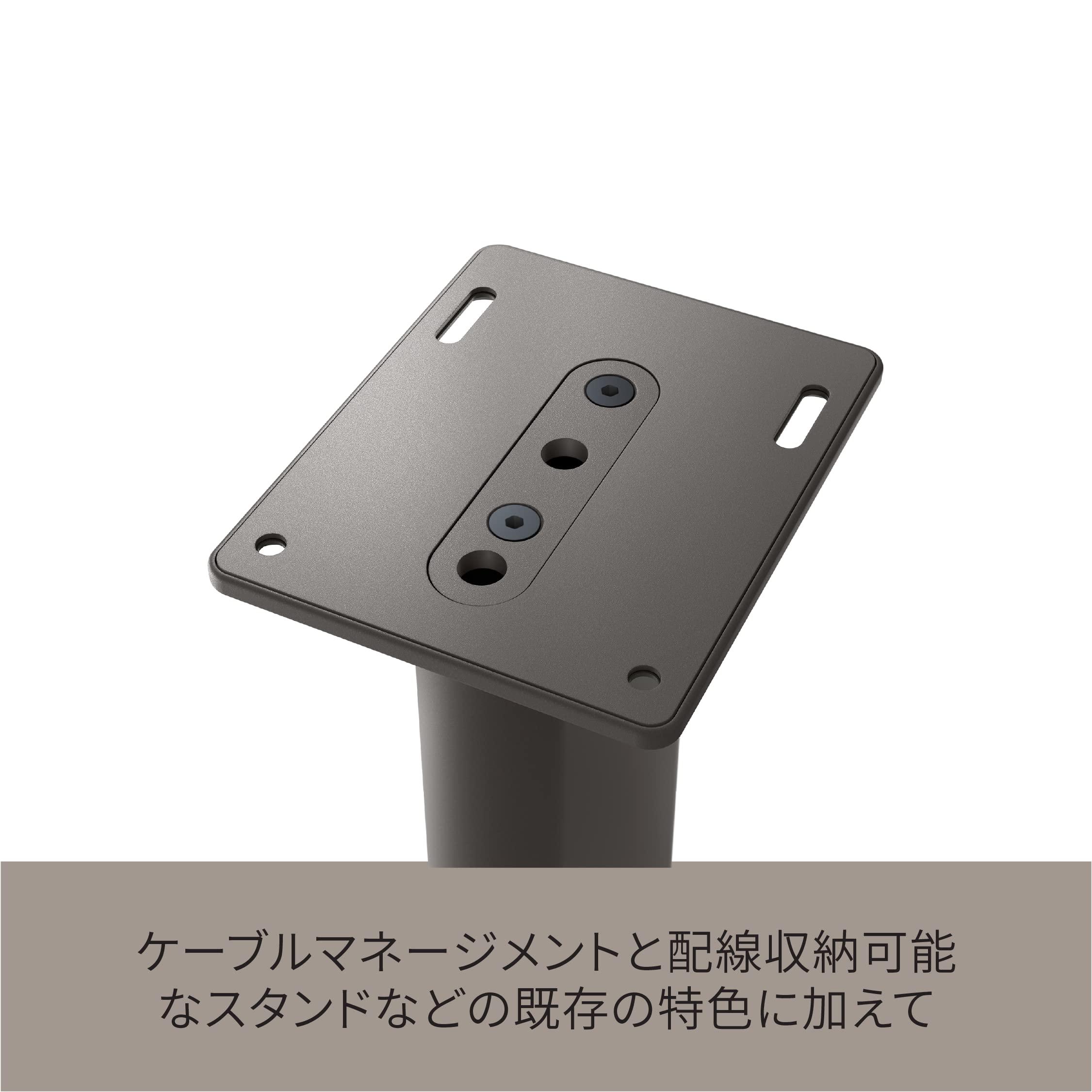 KEF KEF S2 Speaker Stand (Pair, Titanium Grey)