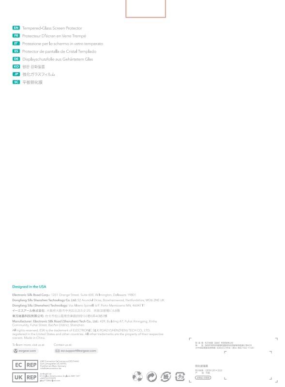 ESR ESR 2 Pack Screen Protector for iPad Pro 12.9 (2022/2021/2020/2018, 6th/5th/4th/3rd Generation), Tempered-Glass Film with Alignment Frame, Anti-Scratch, Face ID & Apple Pencil Compatible, HD Clarity