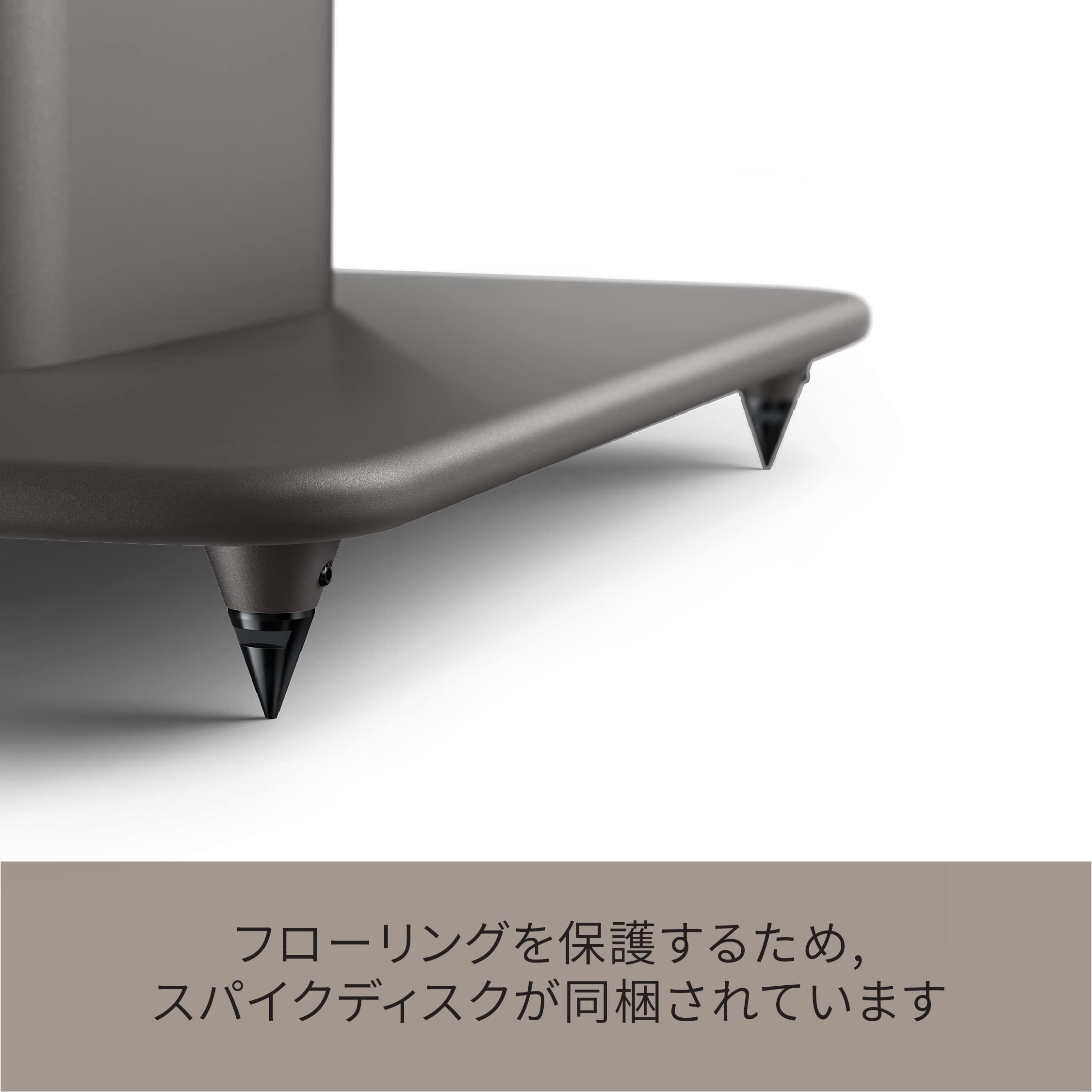 KEF KEF S2 Speaker Stand (Pair, Titanium Grey)