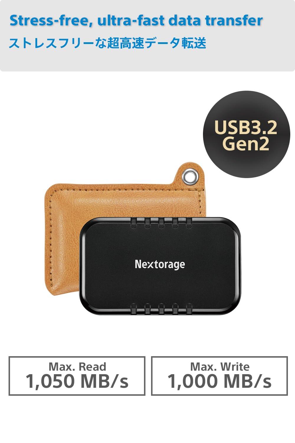 Nextorage Nextorage Japan 2TB USB3.2 Gen2 Poratable SSD NX-P2SE sereis Type-C Compact and Fast Speed (max Read 1000MB/s)