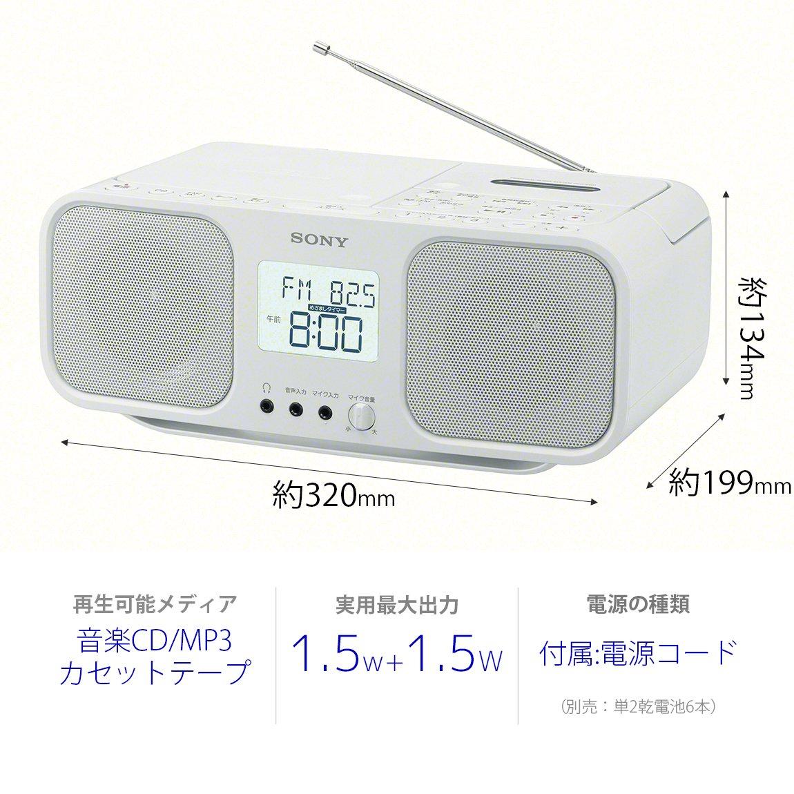 Sony SONY CD Radio Cassette Recorder CFD-S401-W (White)Japan Domestic Genuine Products