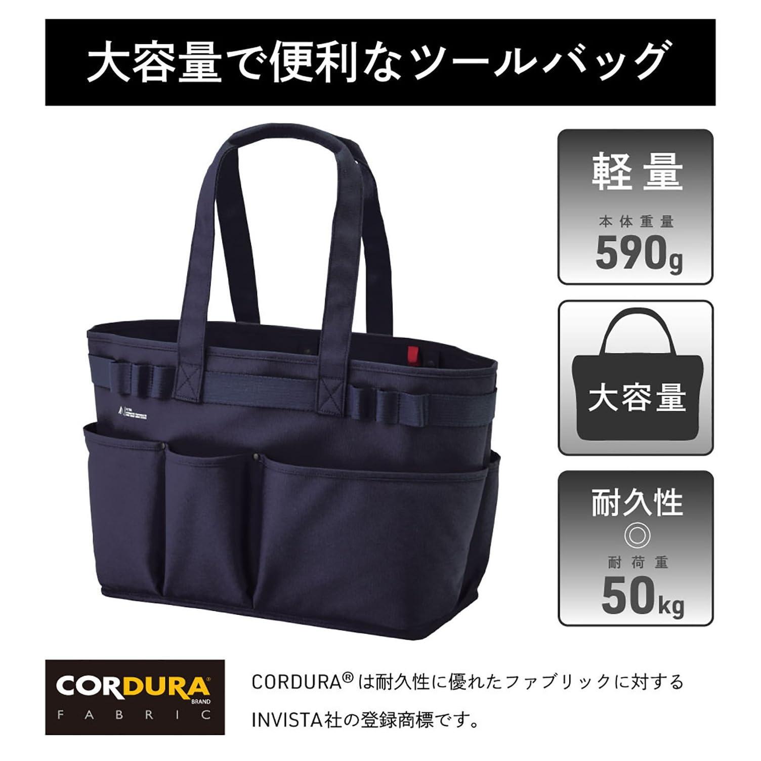 LIHITLAB LIHIT LAB Navy Blue