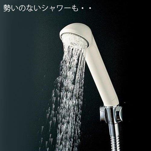 TOTO Low water pressure shower head THY731 (japan import) by TOTO (One Pack)