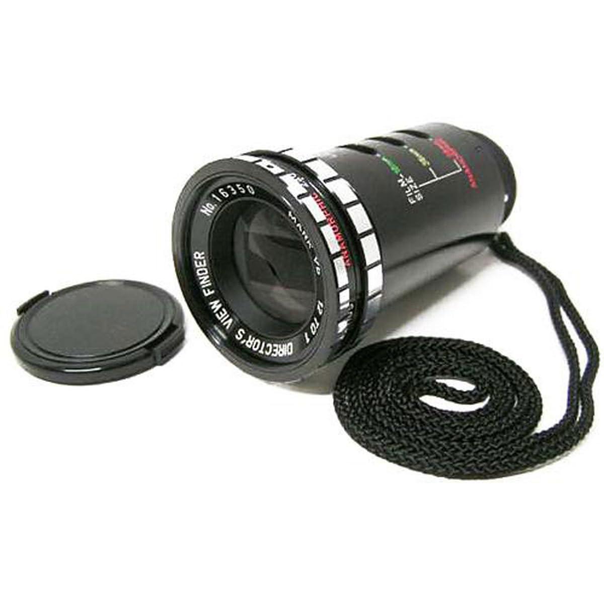 Alan Gordon Enterprises Alan Gordon Enterprises Mark Vb Director's Viewfinder