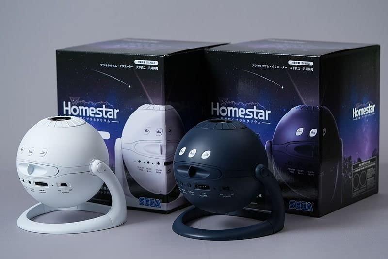 SEGA TOYS Sega Homestar Matataki (White) Home Planetarium Star Projector