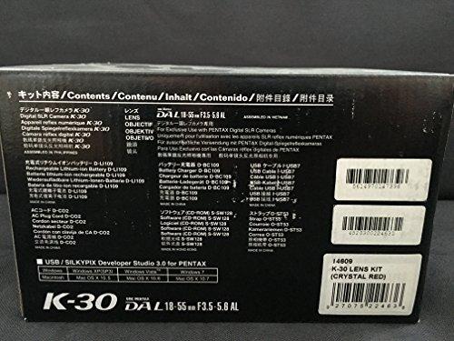 Pentax Pentax K-30 Weather-Sealed 16 MP CMOS Digital SLR with 18-55mm Lens (Red)