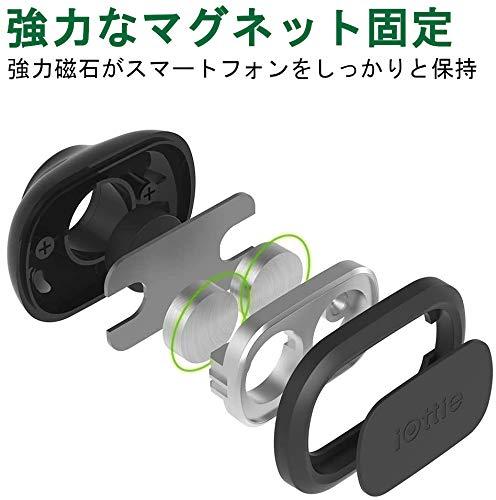 iOttie iOttie iTap 2 Magnetic CD Slot Car Mount Holder, Cradle for Samsung Galaxy S22, Google Pixel 7, Motorola Moto G, OnePlus 10, Sony Xperia & Other Android Smartphones, Black