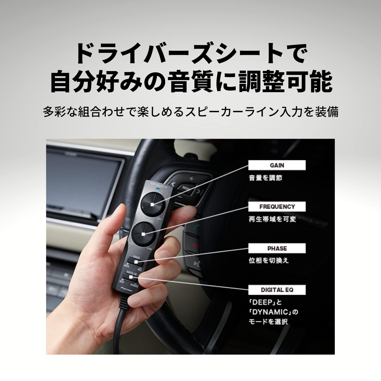 PIONEER Pioneer TSWX130DA Compact 8-Inch X 5.25-Inch 160-Watt Active Subwoofer with Built-in Amp