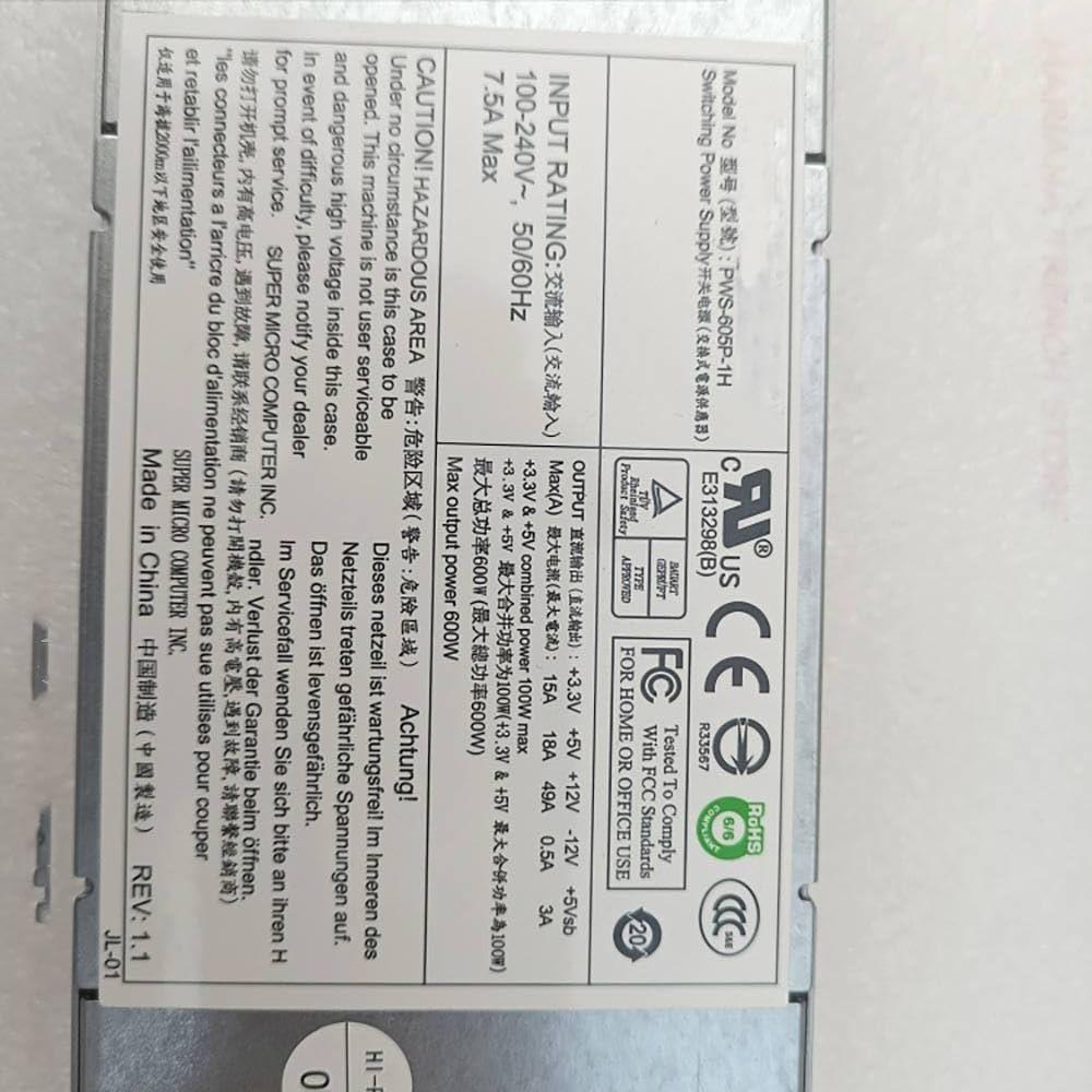 DirectNine Basics PWS-605P-1H for 1U 600W Platinum Multiple Output Power Supply