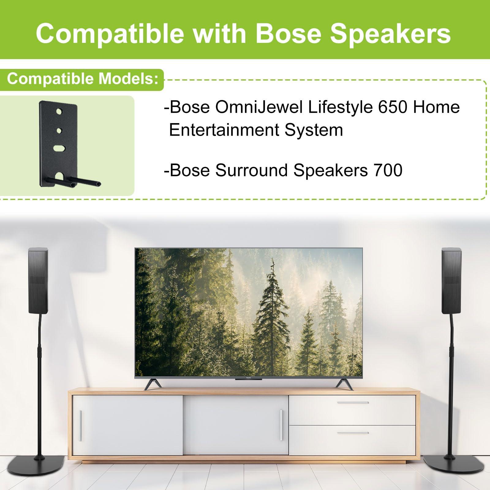 Varghesyla Pack of 2 Adjustable Stand for Bose Speaker Stand, for Bose OmniJewel Lifestyle 650, Surround Speaker 700, Surround Sound Speaker Stand for Bose Omnijewel Speaker Stands with OmniJewel Bracket
