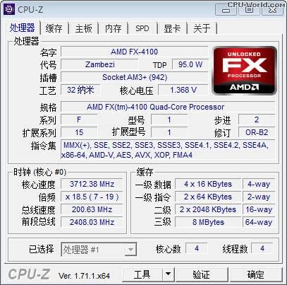 AMD Fast and Powerful AMD FX-Series Desktop Processor (FX-4100)