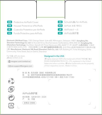 ESR ESR for AirPods Pro Case (2023/2022/2019, 2nd/1st Gen), Compatible with Airpods Pro 2 (USB-C/Lightning Cable), MagSafe Ready, Magnetic Lid Lock, Full Drop Protection Cover with Lanyard, Titanium