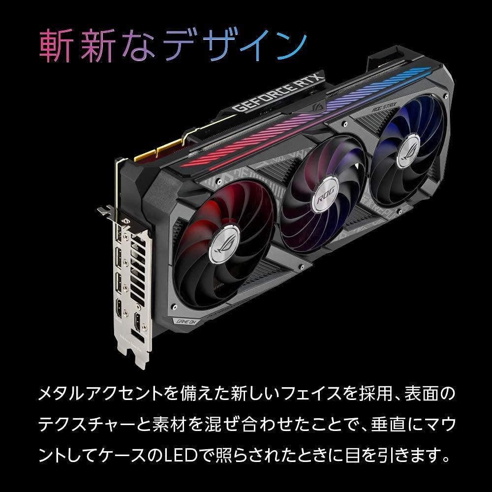 ASUS ASUS ROG Strix GeForce RTX 3090 OC Edition 24GB GDDR6X Gaming Graphics Card with Axial-tech Fans & Central Static Pressure Fan ROG-STRIX-RTX3090-O24G-GAMING (Renewed)