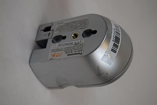 Panasonic Panasonic Remote Video Monitoring Webcam and Pet Cam BL-C10A