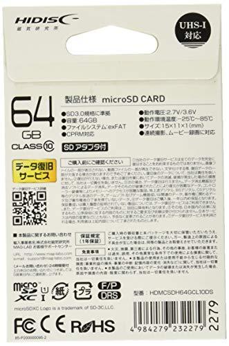 HIDISC HIDISC 64GB CLASS10 UHS-I HDMCSDH64GCL10DS MicroSDXC Memory Card
