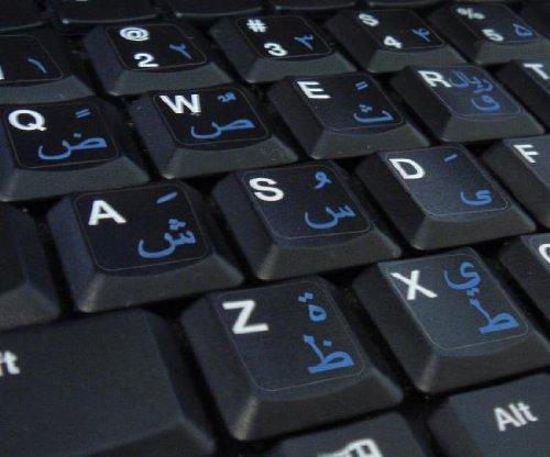 4Keyboard FARSI (PERSIAN) KEYBOARD STICKERS with BLUE LETTERING ON TRANSPARENT BACKGROUND