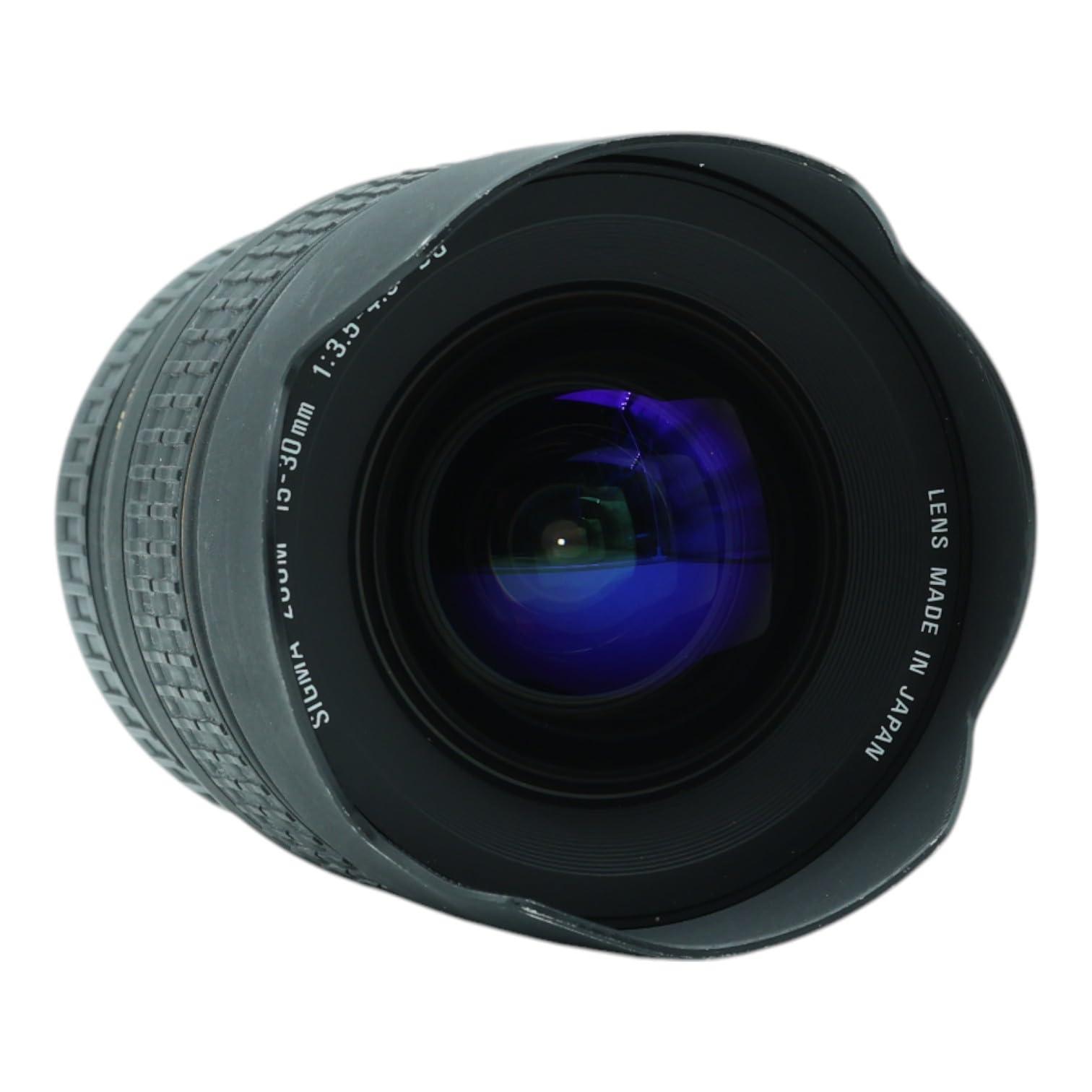 Sigma Sigma 15-30mm f/3.5-4.5 EX DG IF Aspherical Ultra Wide Angle Zoom Lens for Nikon SLR Cameras