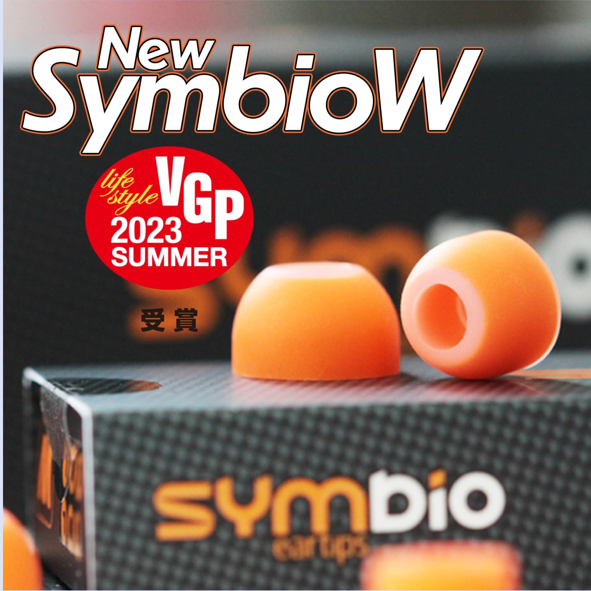 Symbio SYMBIO W New Improved Ear Tips Hybrid Design: Soft Memory Foam Core & Silicone Outside. Comfortable Fit, Longer Life - 3 Pairs (Small/Medium/Large)