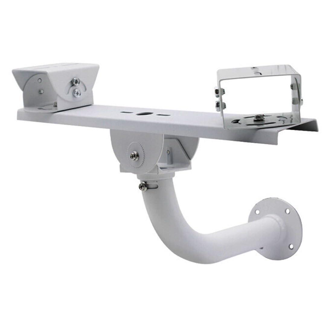 Rosebe Security Camera Mount Holder Double Surveillance Camera L Type Metal Steel One to 2 Horizontal Cross Bar Dual Camera Mount Bracket Extension Bar Horizontal Arm L Shape Wall Mounting 2 Base Bracket