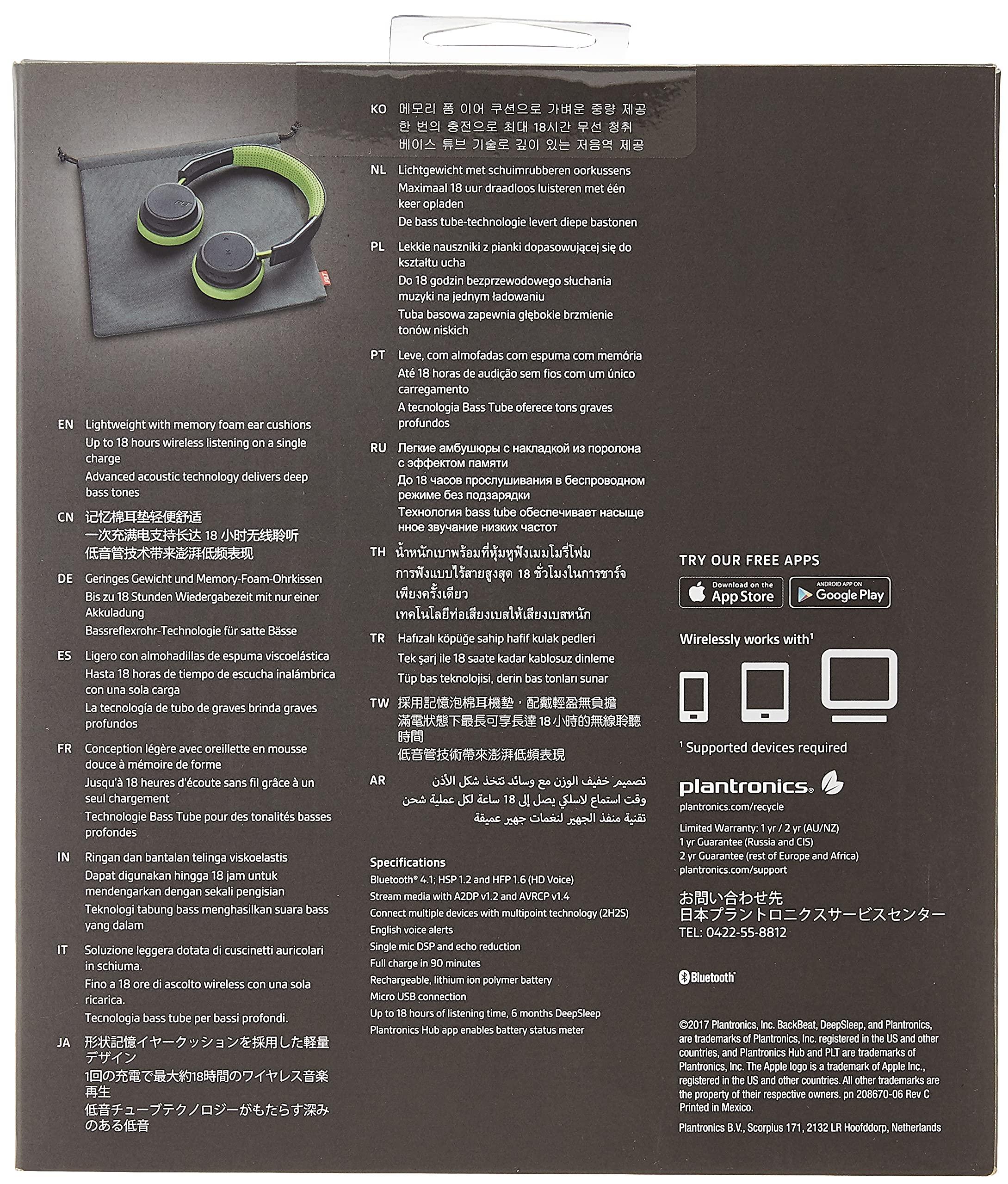 Plantronics Plantronics BACKBEAT 505 Headset Grey/GREE