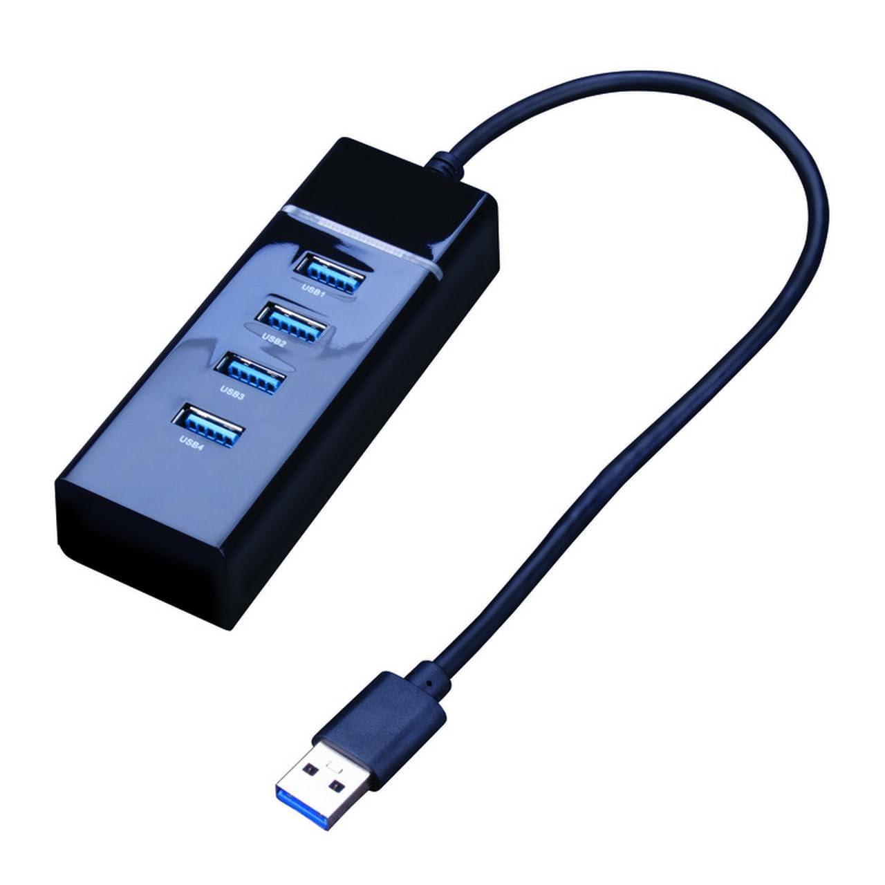 Monster Monster Just Hook It Up USB to Port Hub 1 pk