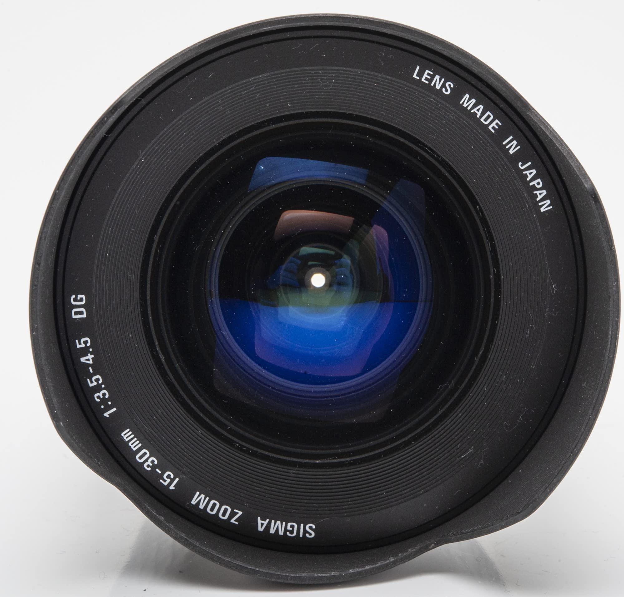 Sigma Sigma 15-30mm f/3.5-4.5 EX DG IF Aspherical Ultra Wide Angle Zoom Lens for Nikon SLR Cameras
