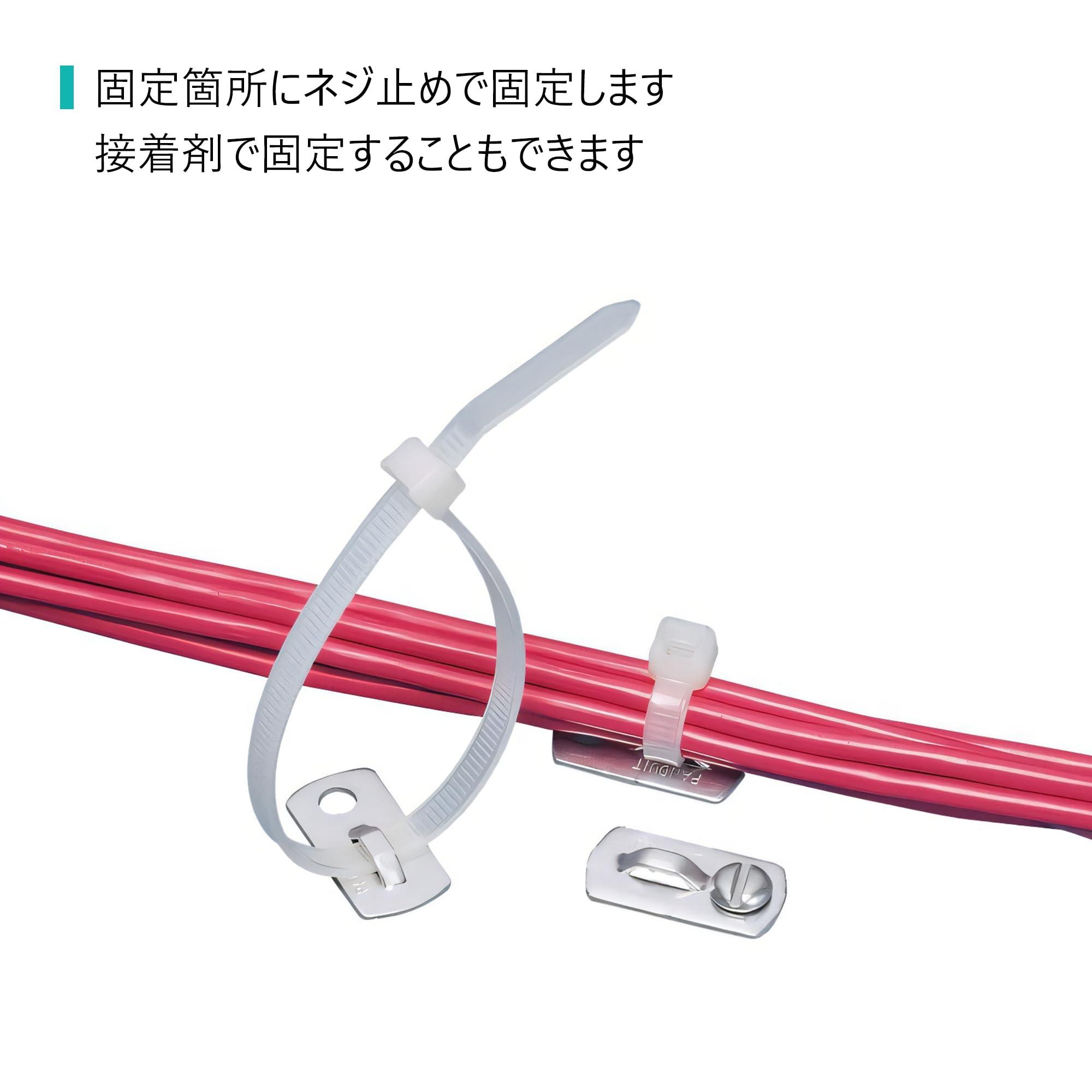 Panduit Panduit MBMS-S10-CY Metal Screw-On Mount, Aluminum, Natural, Indoor/Outdoor Environment, #10 Screw Mounting Method, 10lbs Max Static Load (Pack of 100)