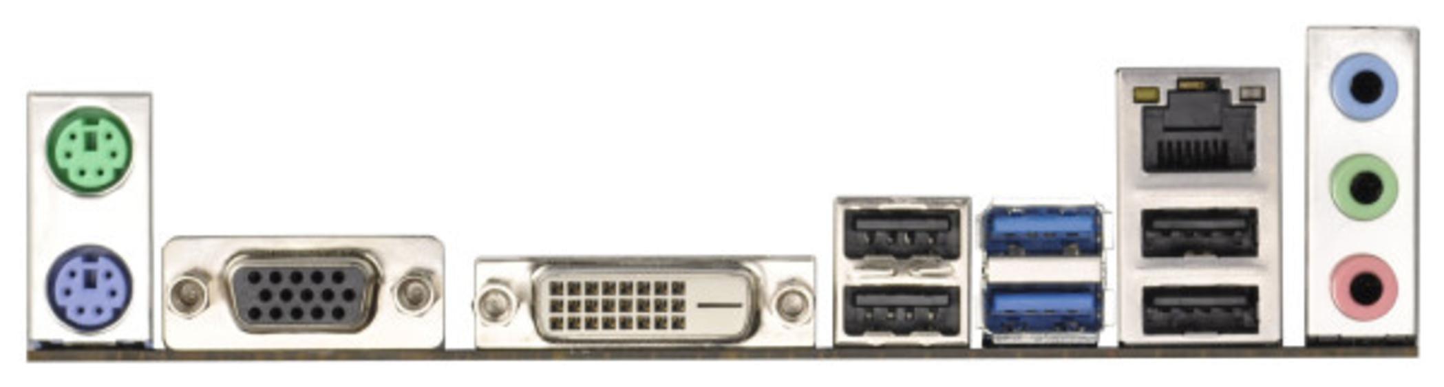 ASRock ASRock Socket FM2/AMD A75 FCH/DDR3/SATA3&USB3.0/A&V&GbE/MicroATX Motherboard FM2A75M-DGS