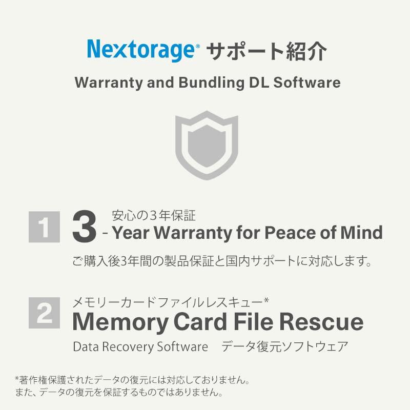 Nextorage Nextorage Japan 2TB USB3.2 Gen2 Poratable SSD NX-P2SE sereis Type-C Compact and Fast Speed (max Read 1000MB/s)