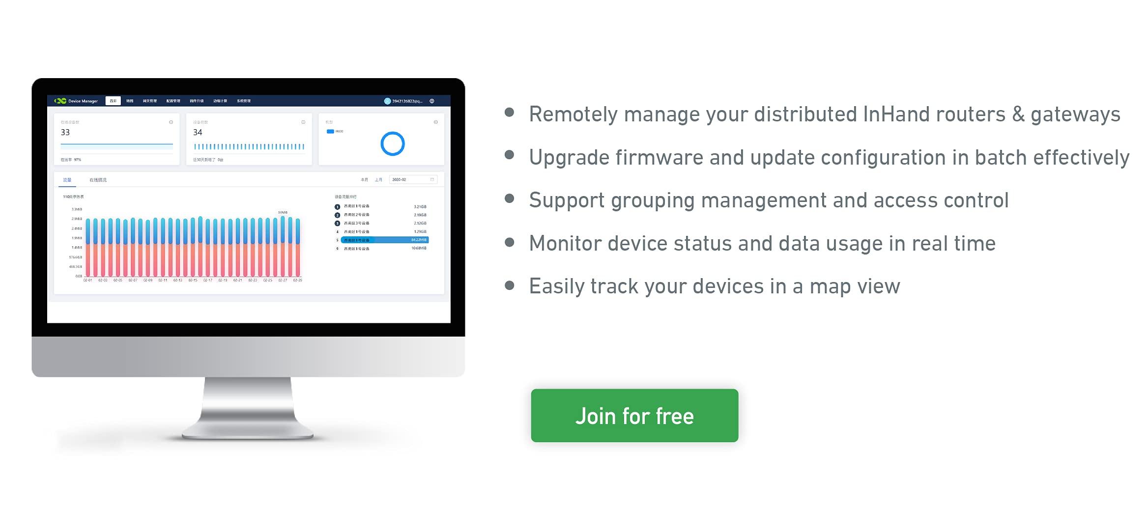 inhand Industrial Gateway LTE Cat 6 (None)