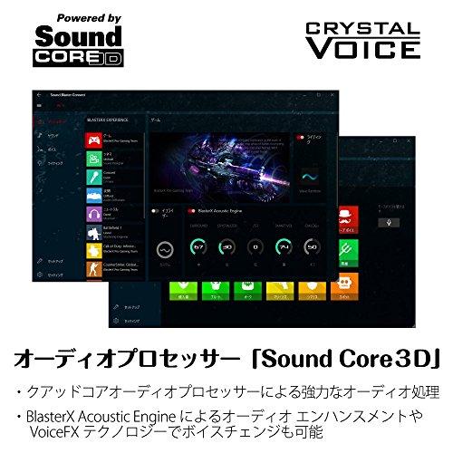 Creative Creative Media Gaming Sound Card Sound BLASTERX AE-5\" SBX-AE5-BKJapan Domestic Genuine Products