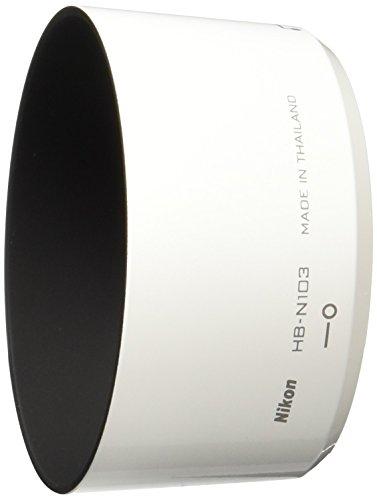 Nikon Nikon 1 NIKKOR 30-110mm f/3.8-5.6 VR (White)