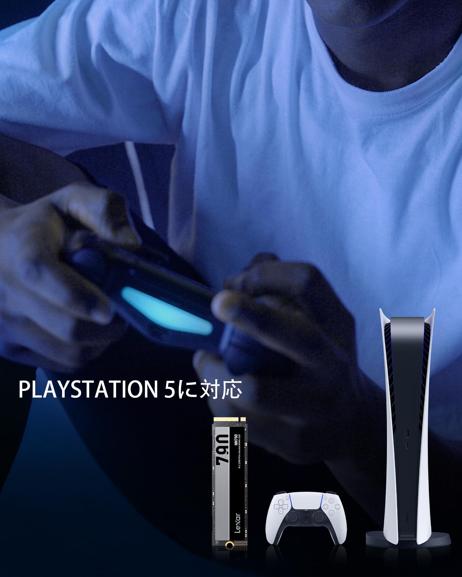 Lexar Lexar M.2 2TB PCIe Gen 4X4 NM790 NVMe SSD